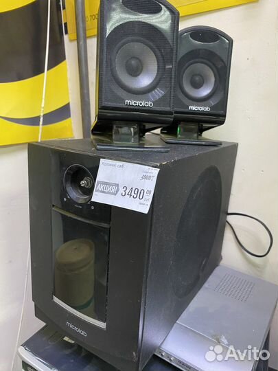 Аккустика Microlab 2.1