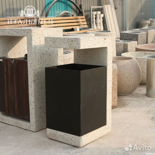 Урна бетонная Валенсия