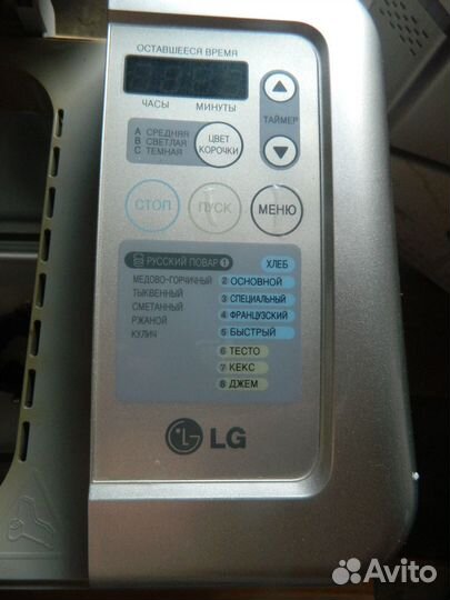 Хлебопечка lg