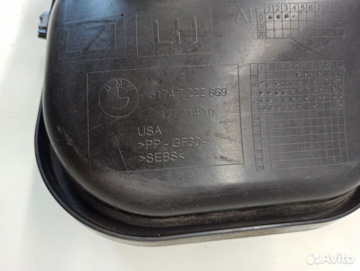 Интеркулер BMW X5 E70