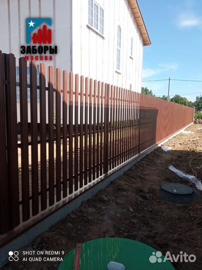 Забор из профнастила / штакетник / 