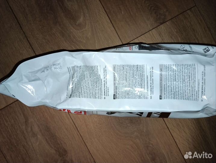 Royal Canin gastrointestinal для кошек