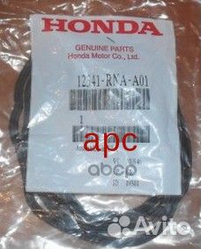 Прокладка клапанной крышки HO R18A, R20A 05- VP