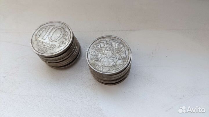 Монета 10 р 1992 год