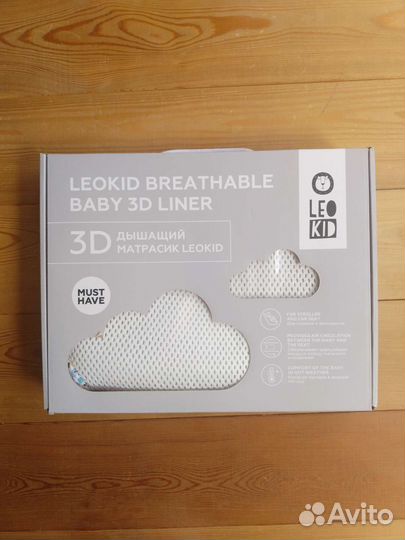 Матрасик Leokid дышащий