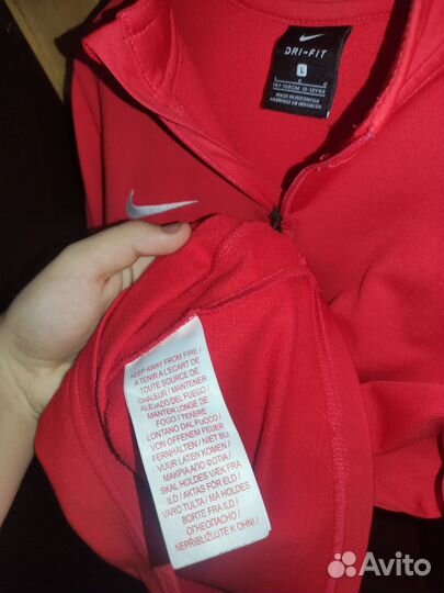 Кофта Nike Dri-fit