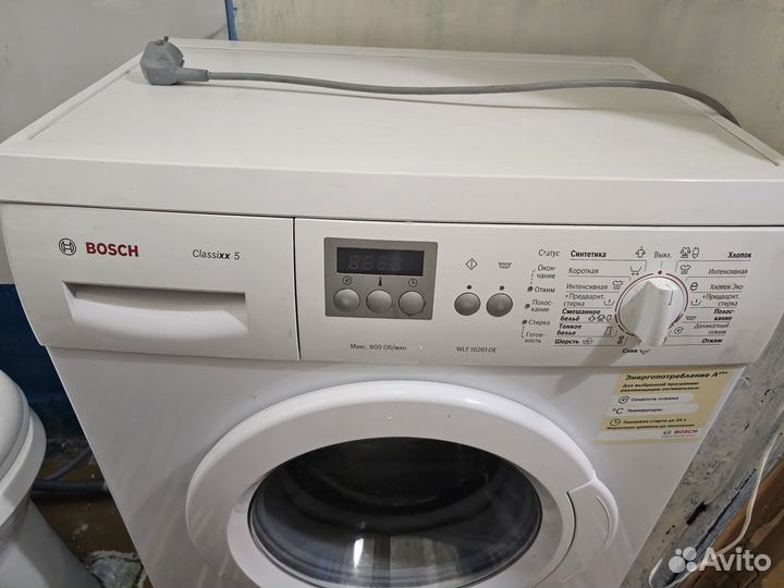 Стиральная машина бу bosch