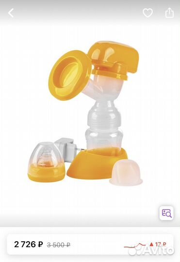 Молокоотсос электрический