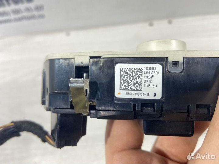 Кнопка открывания люка Ford Focus 3 (11-14) седан