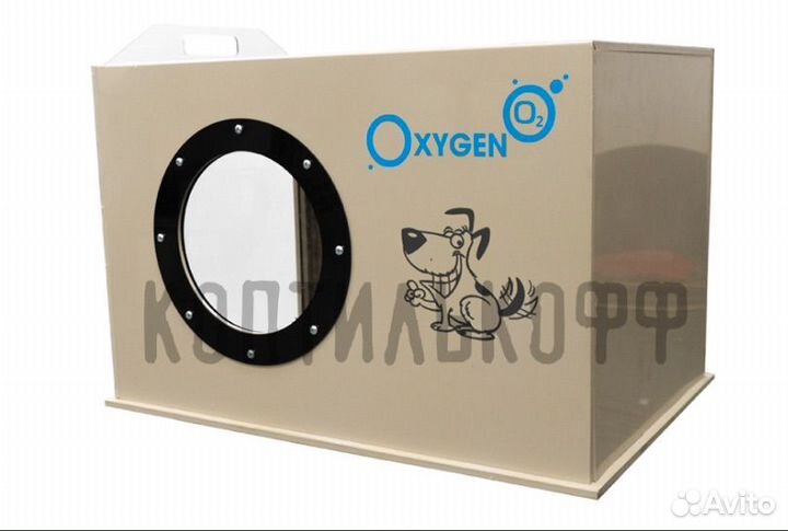 Кислорный бокс для животных