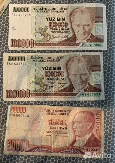 Бумажные деньги турецкая лира