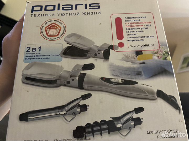 Мультистайлер Polaris PHS 2058KTi, белый