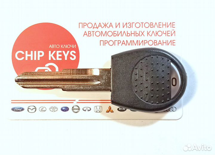 Ключ зажигания Daewoo Gentra / Chevrolet Nexia