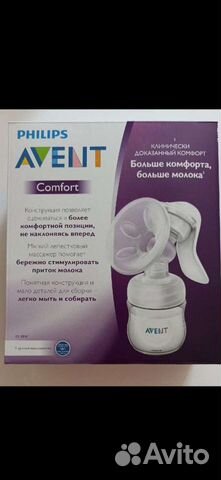Молокоотсос avent ручной