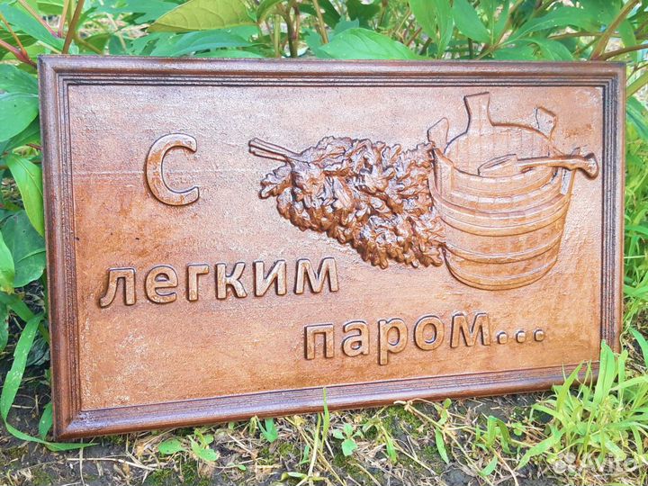 3D картины из дерева