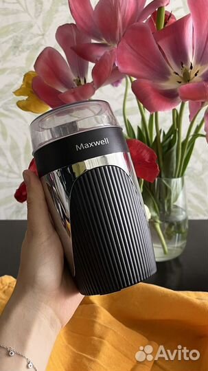 Кофемолка Maxwell MW-1702 BK