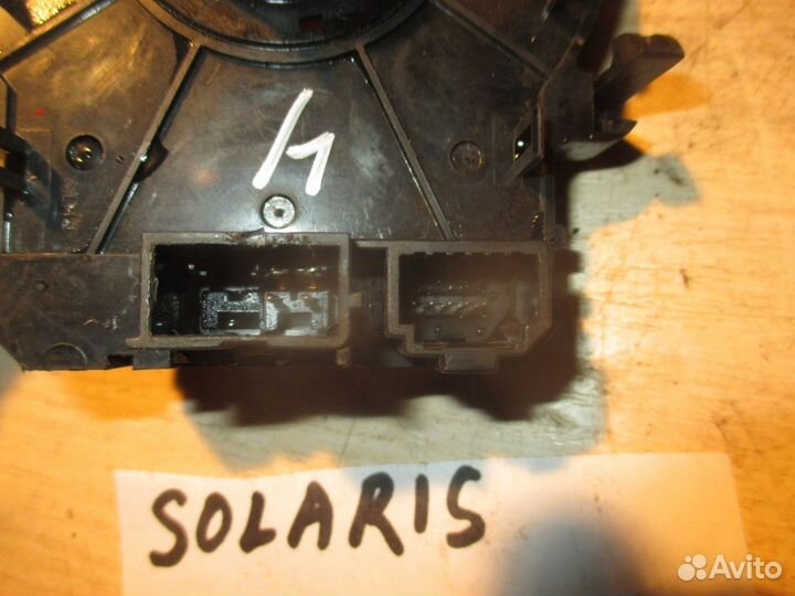 Подрулевая контактная группа