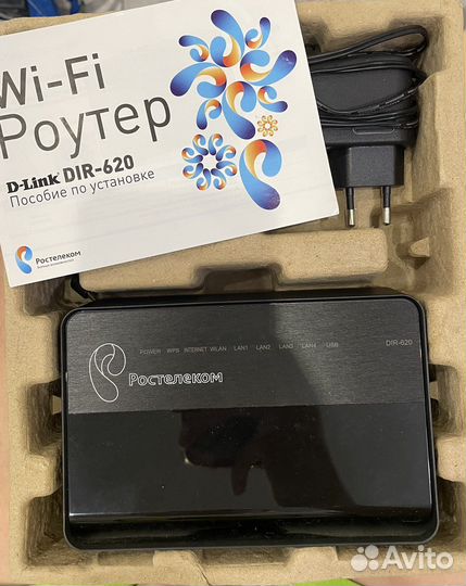 Роутер D-link DIR-620