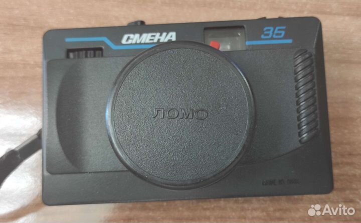 Пленочный фотоаппарат Смена 35
