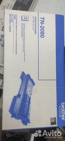 Продам тонер картридж TN-2080