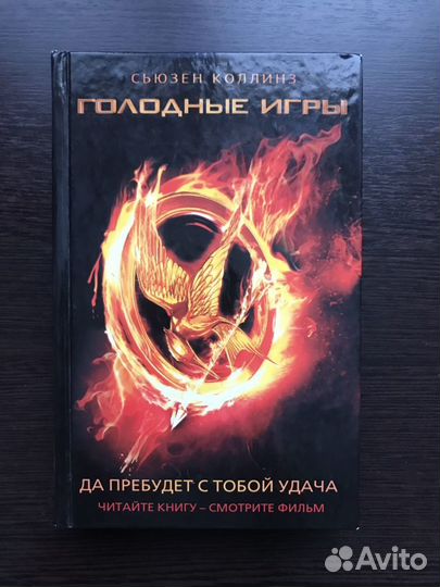 Книги фантастика и фэнтези