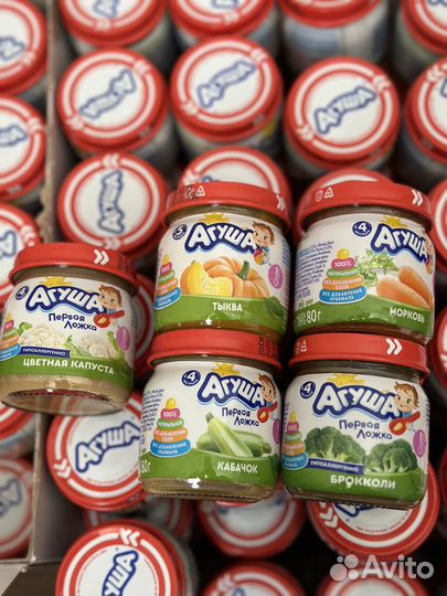 Овощное пюре Агуша 4 коробки 96 банок