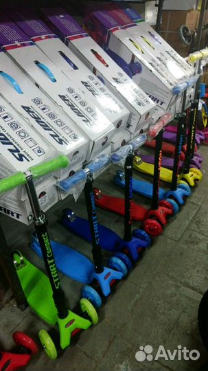 Самокат трехколесный