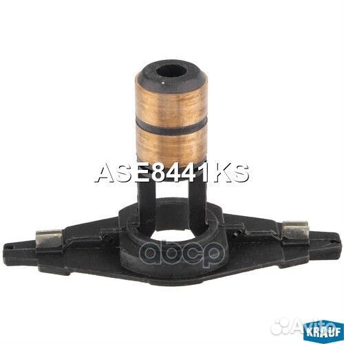 Коллектор генератора ASE8441KS Krauf