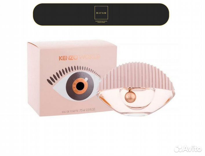 Духи / духи оригинал / духи винтаж