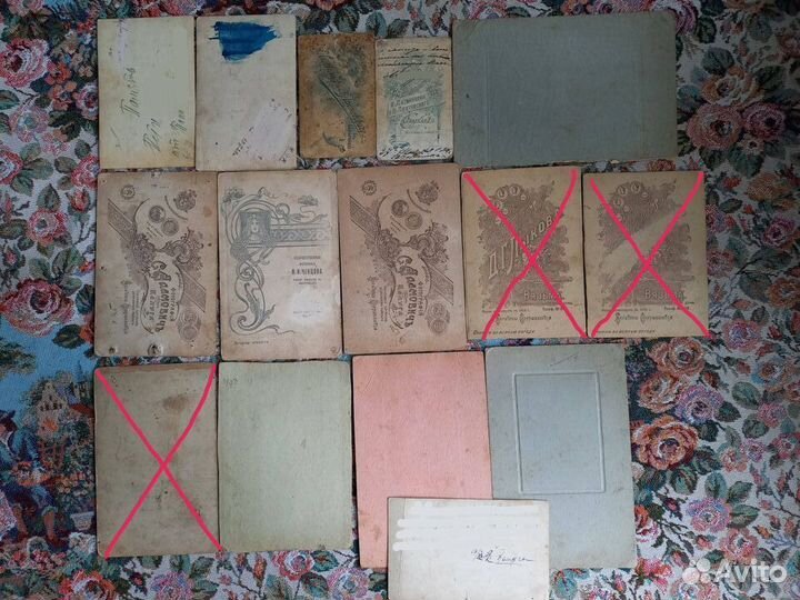 Старинные фотографии