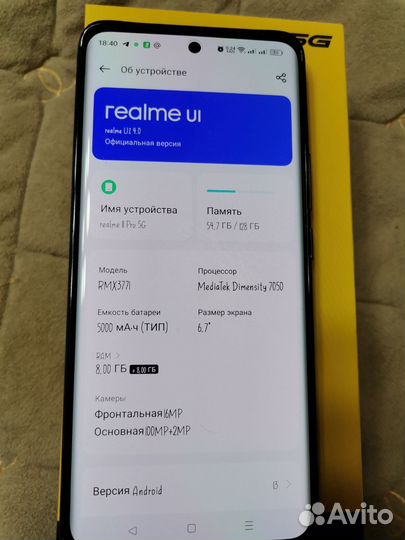 Xiaomi Redmi Note 9S, 4/64 ГБ