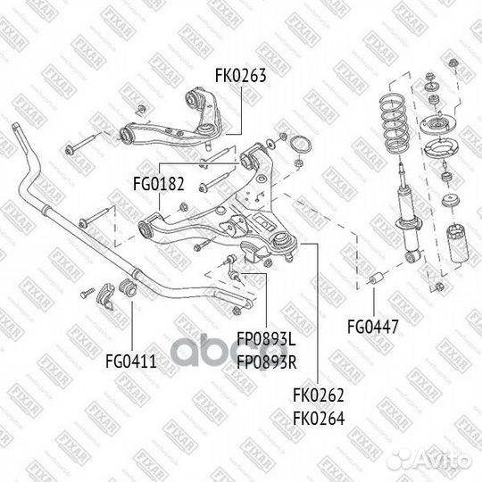 Опора шаровая nissan Navara/Pathfinder 04- FK0262