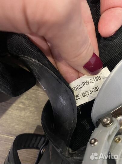 Коньки раздвижные