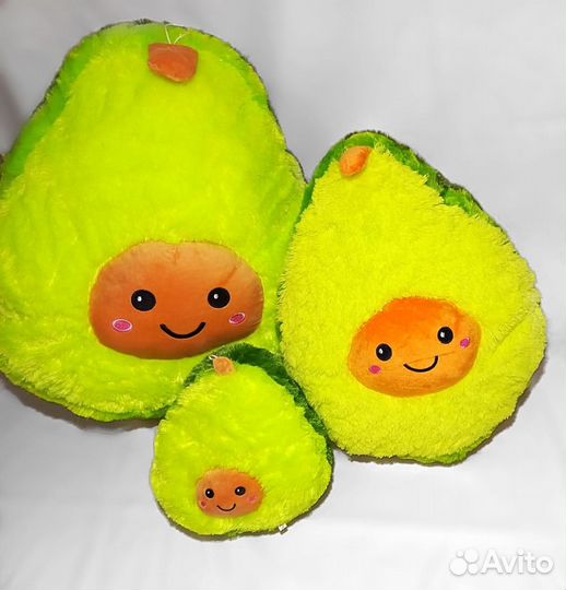 Авокадик 30 см