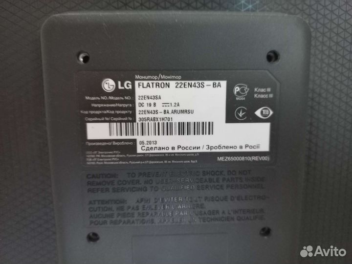 Монитор для компьютера