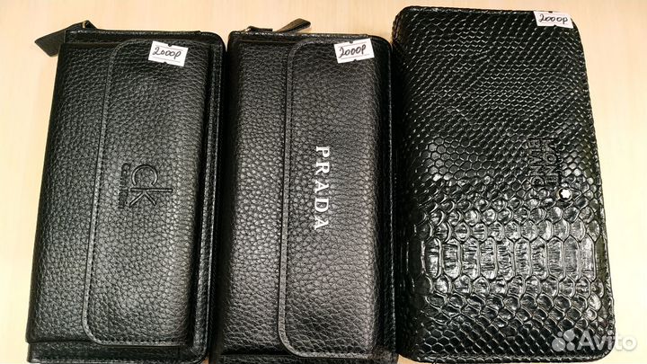 Кожаный клач мужской