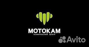 Ремкомплект заднего рычага BRP