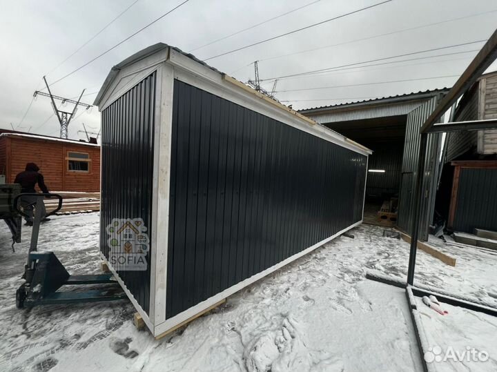 Бытовка 7х2.30