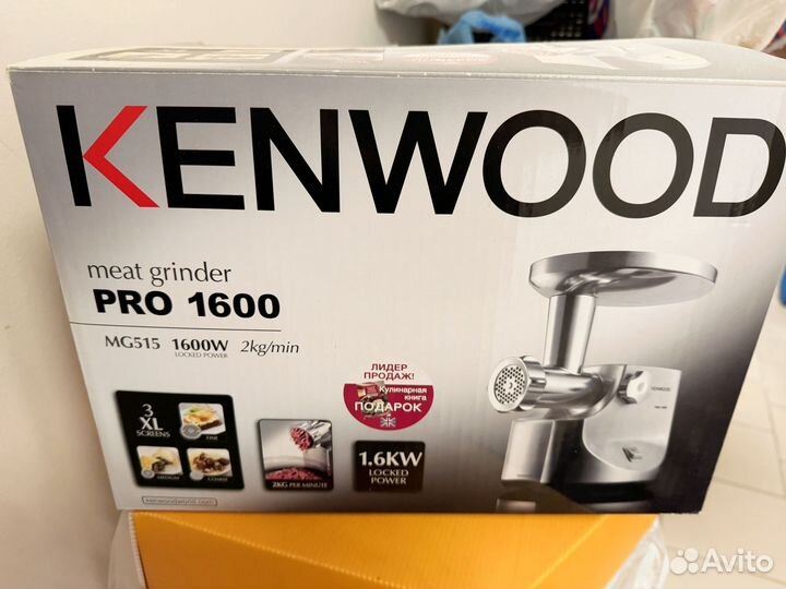 Мясорубка kenwood pro 1500