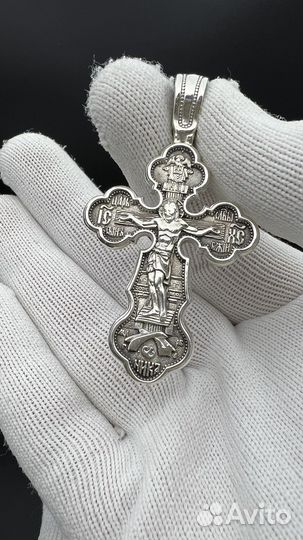 Серебряный крест