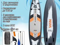 Сапборд / sup board "rise UP" 10’632