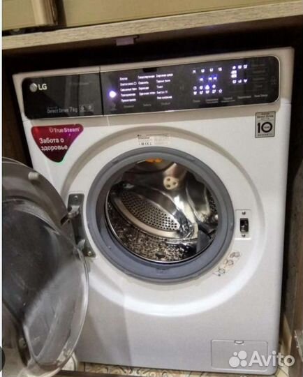 Манжета люка. прокладка двери для LG Direct Drive