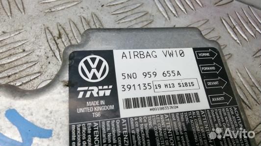 Блок управления airbag volkswagen tiguan 1 (ZAD14O