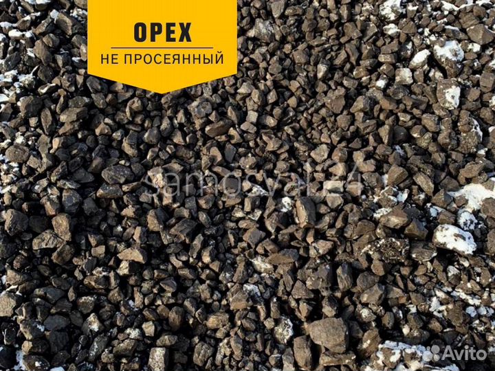 Уголь балахтинский(сорт,орех,семечка) с доставкой