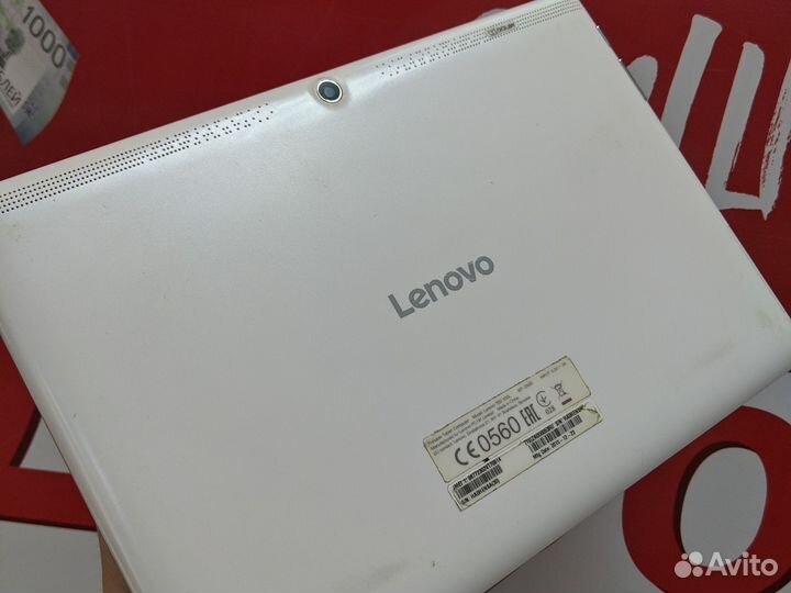 Планшет Lenovo Tab 2 10-30