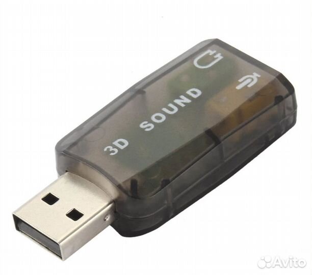 Внешняя звуковая карта
