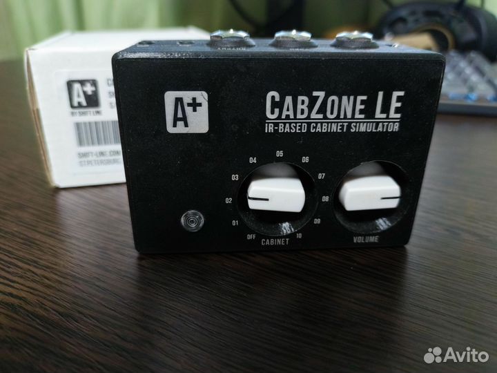 Shift Line A+ CabZone LE