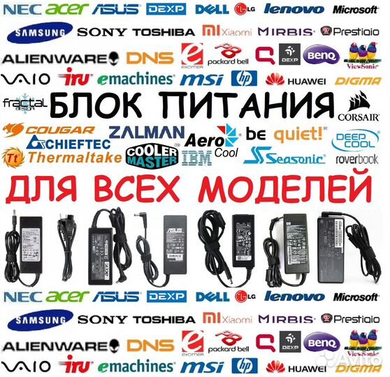 Новая клавиатура для Asus N53 белая, гарантия