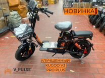 Электровелосипед монстр Kugoo V3 Pro Plus