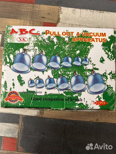 Вакуумные банки для массажа